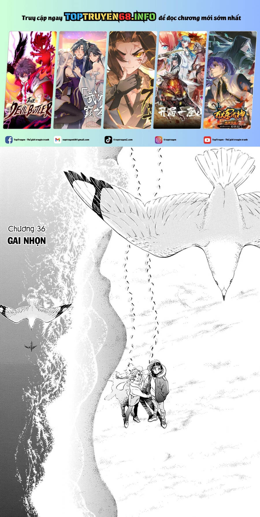 Subaru To Suu-San Chapter  36 - 2