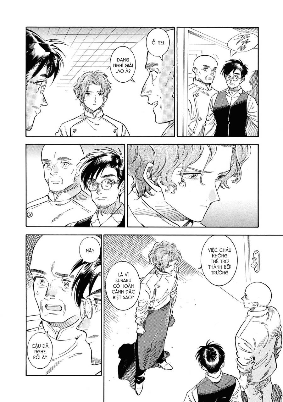 Subaru To Suu-San Chapter  36 - 17