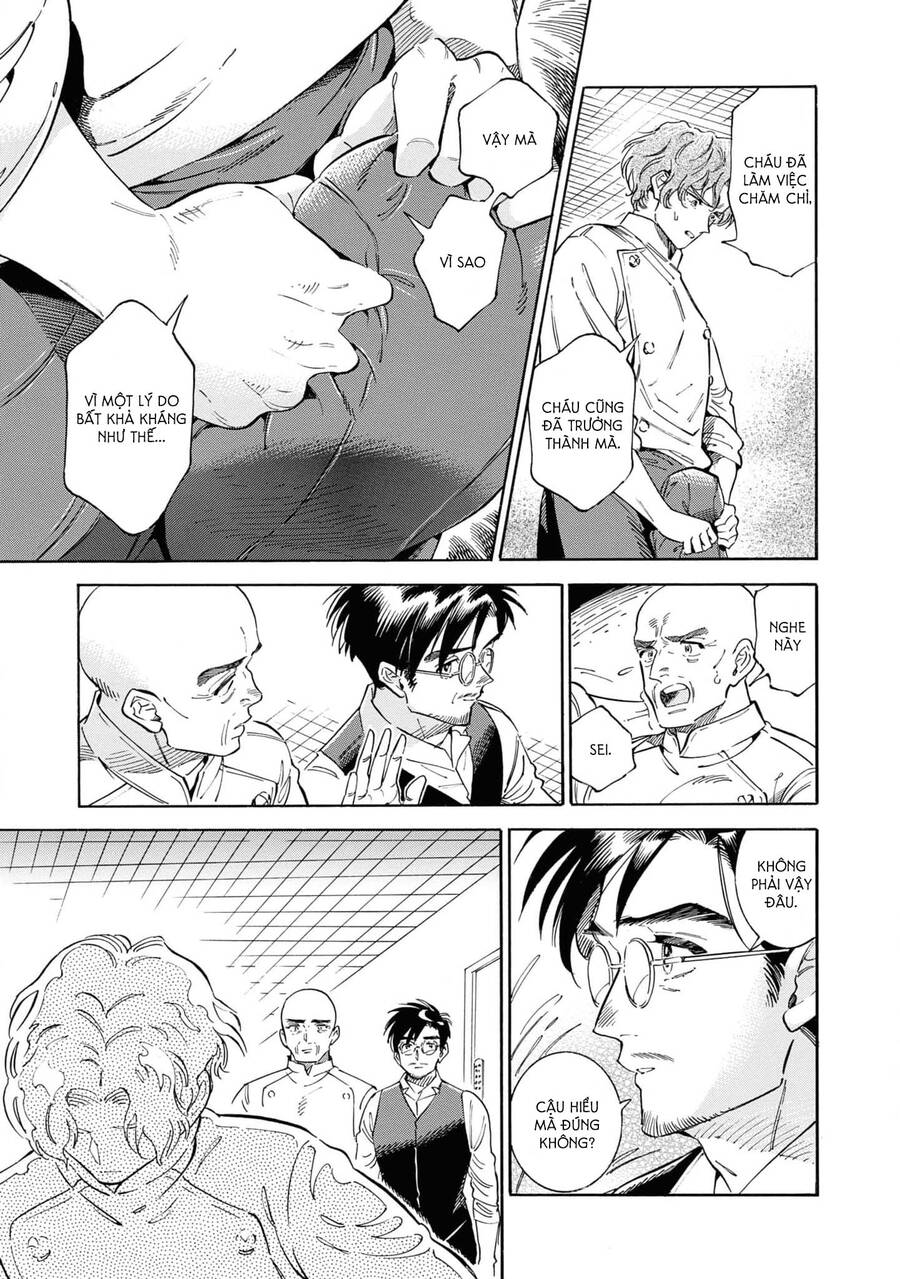Subaru To Suu-San Chapter  36 - 18