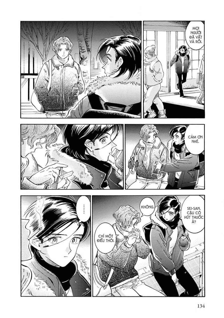 Subaru To Suu-San Chapter  36 - 19