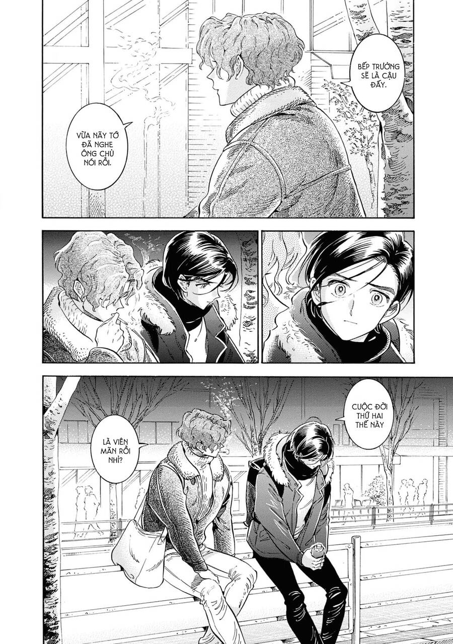 Subaru To Suu-San Chapter  36 - 21