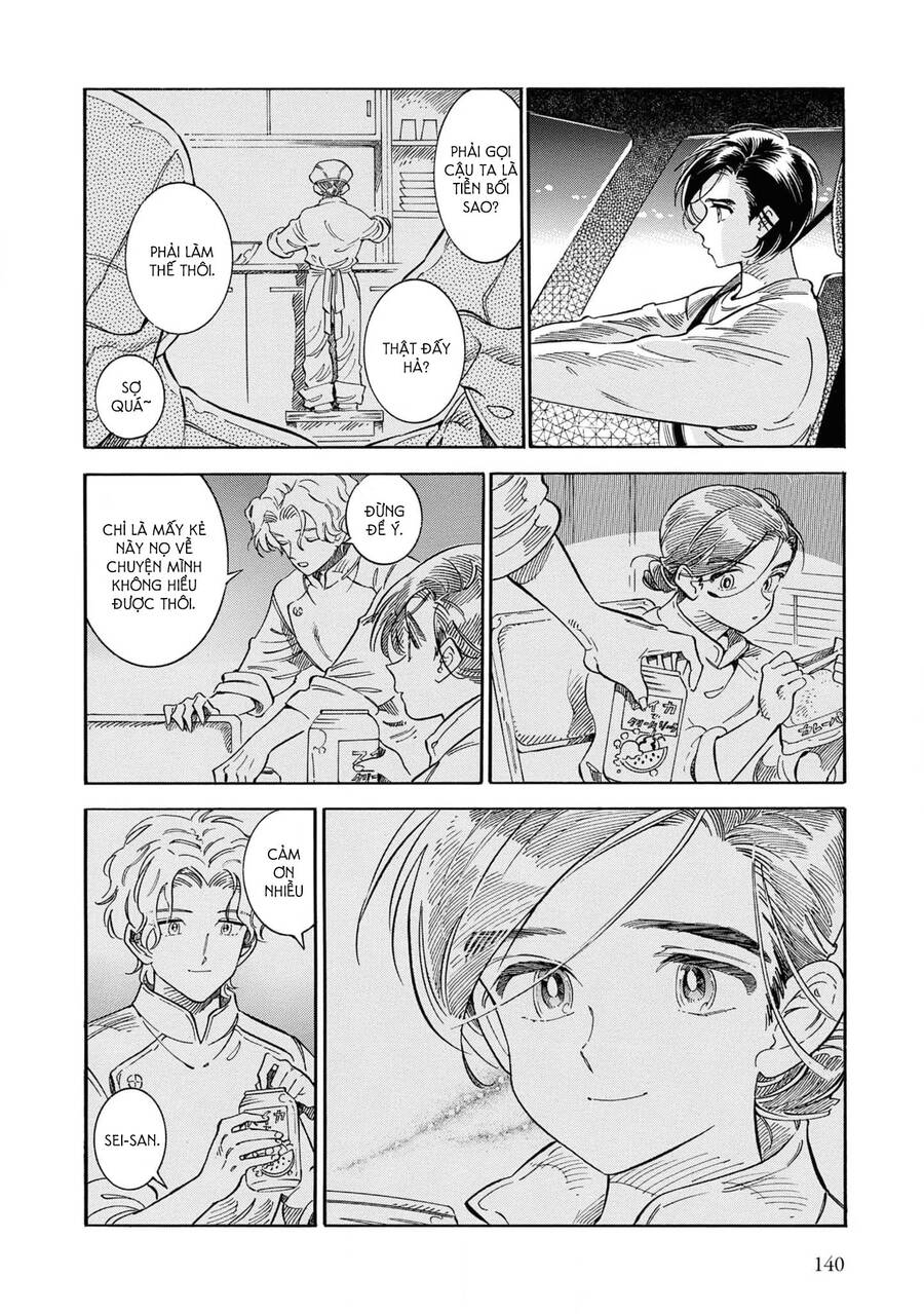 Subaru To Suu-San Chapter  36 - 25