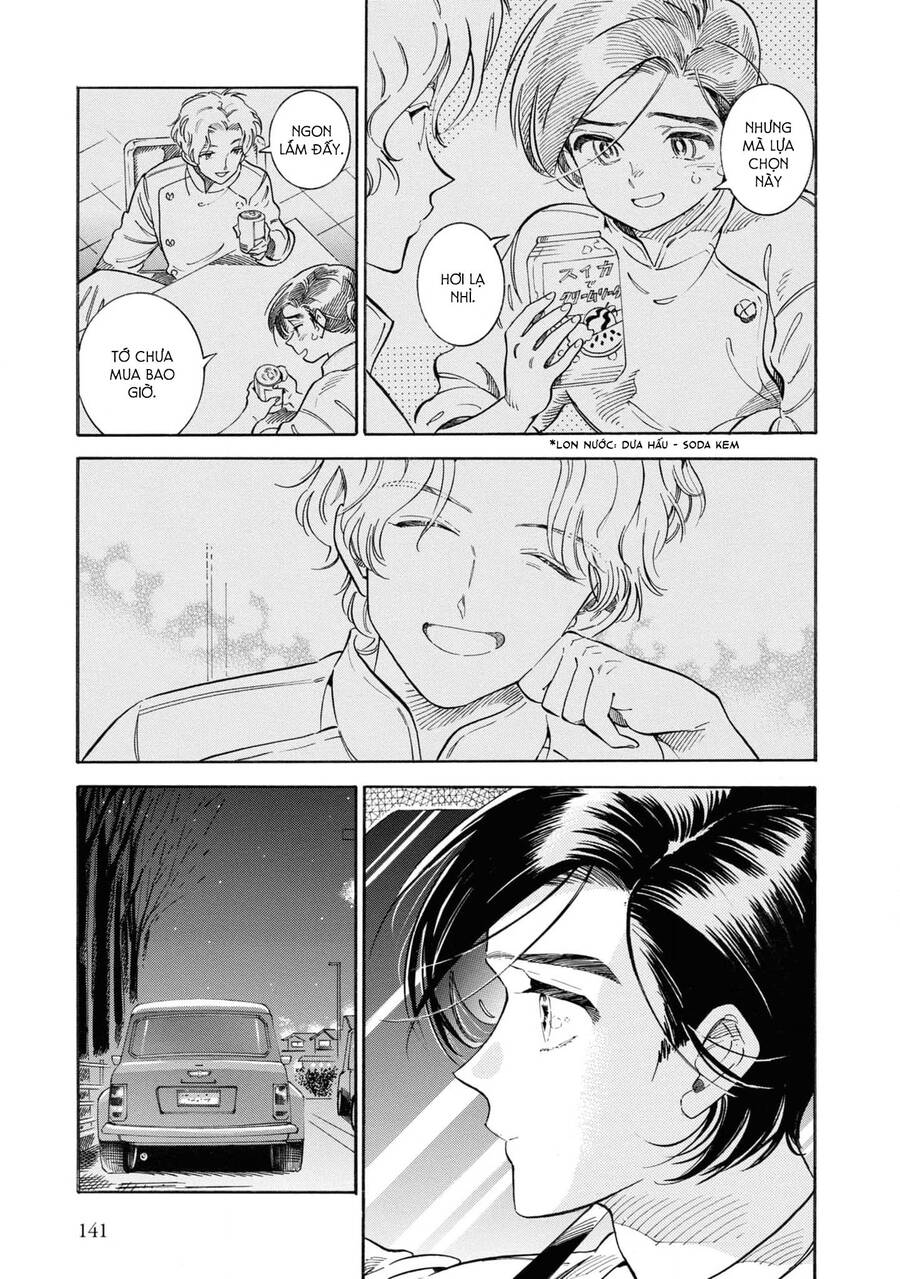 Subaru To Suu-San Chapter  36 - 26