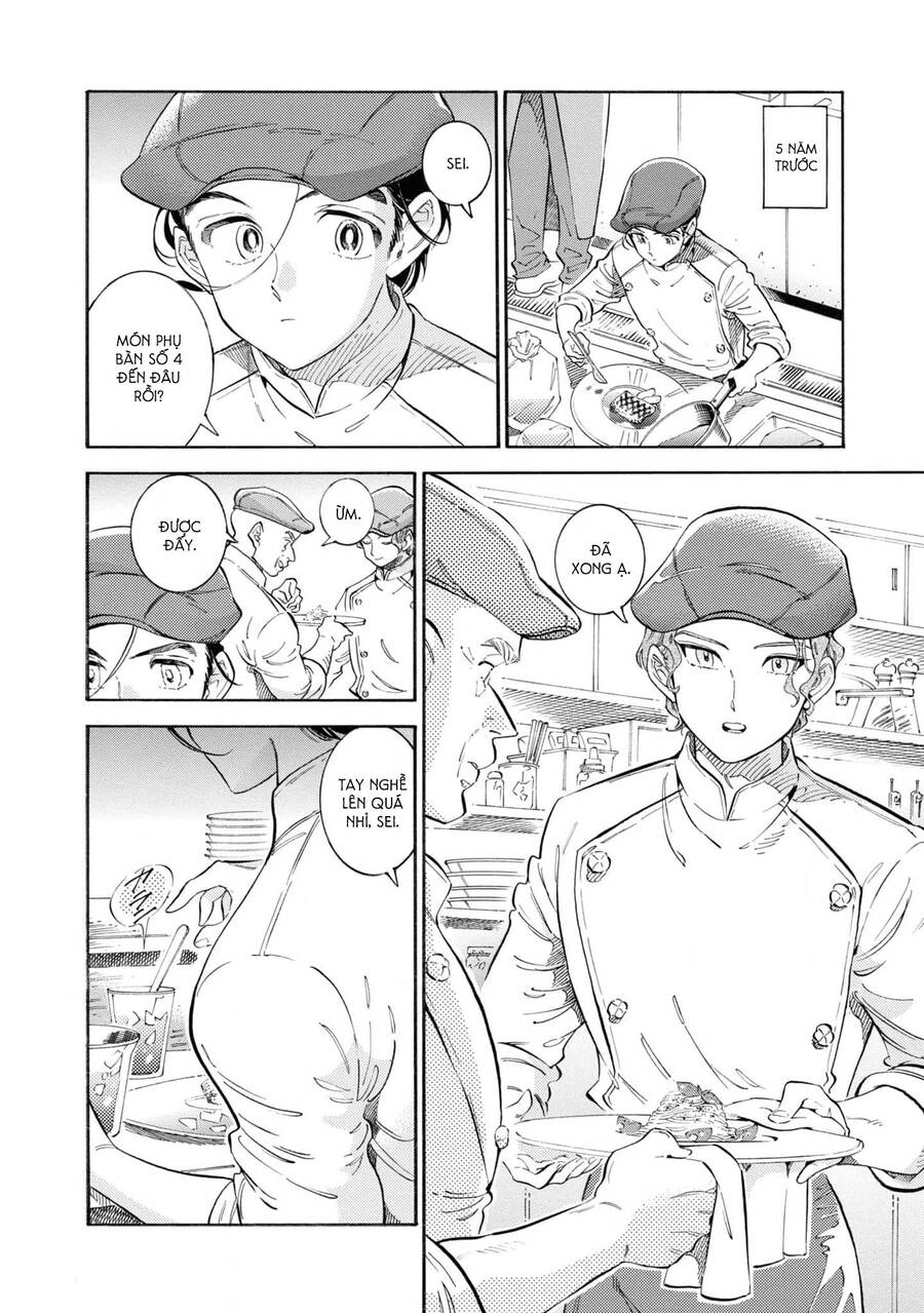 Subaru To Suu-San Chapter  36 - 5