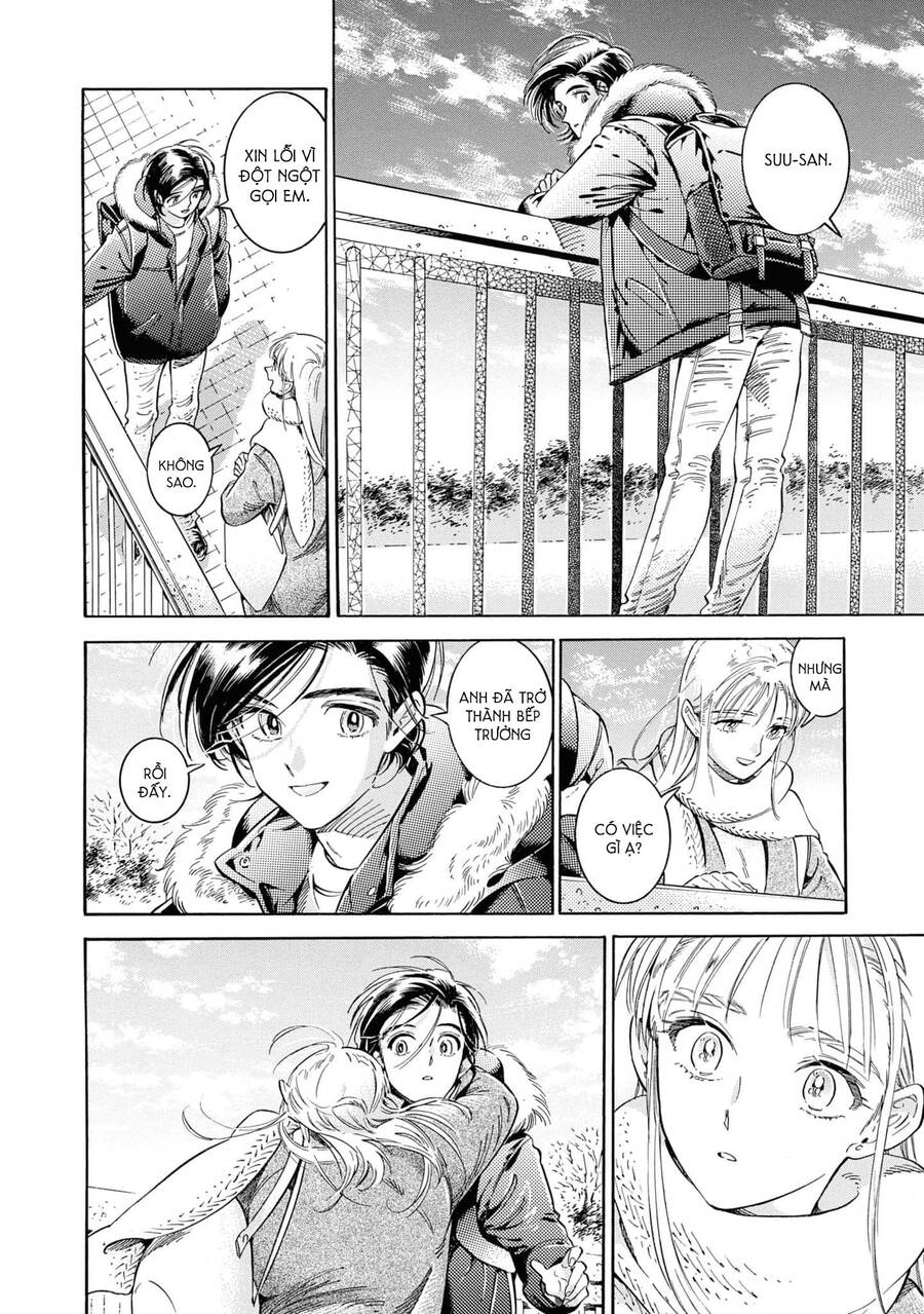 Subaru To Suu-San Chapter  37 - 11