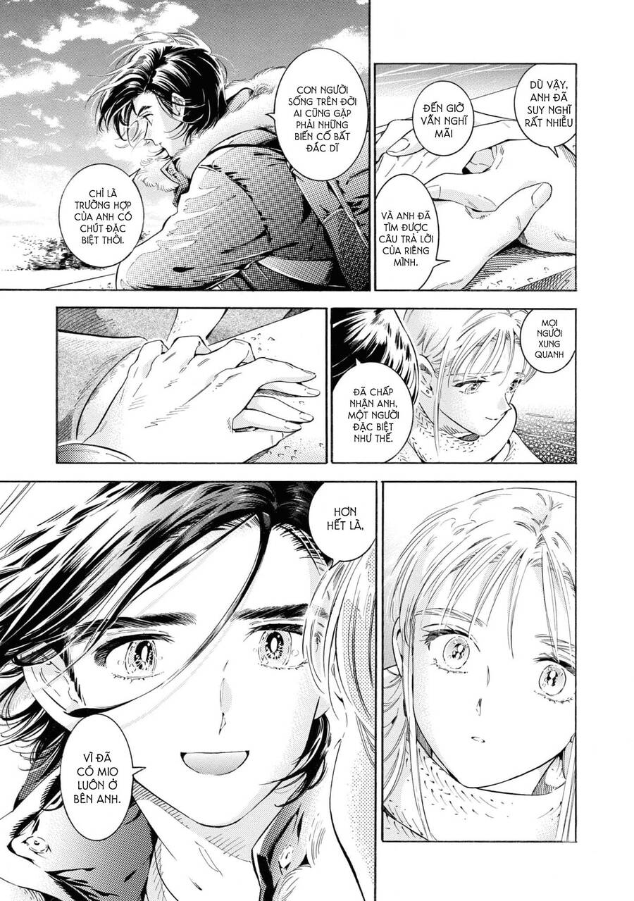 Subaru To Suu-San Chapter  37 - 14