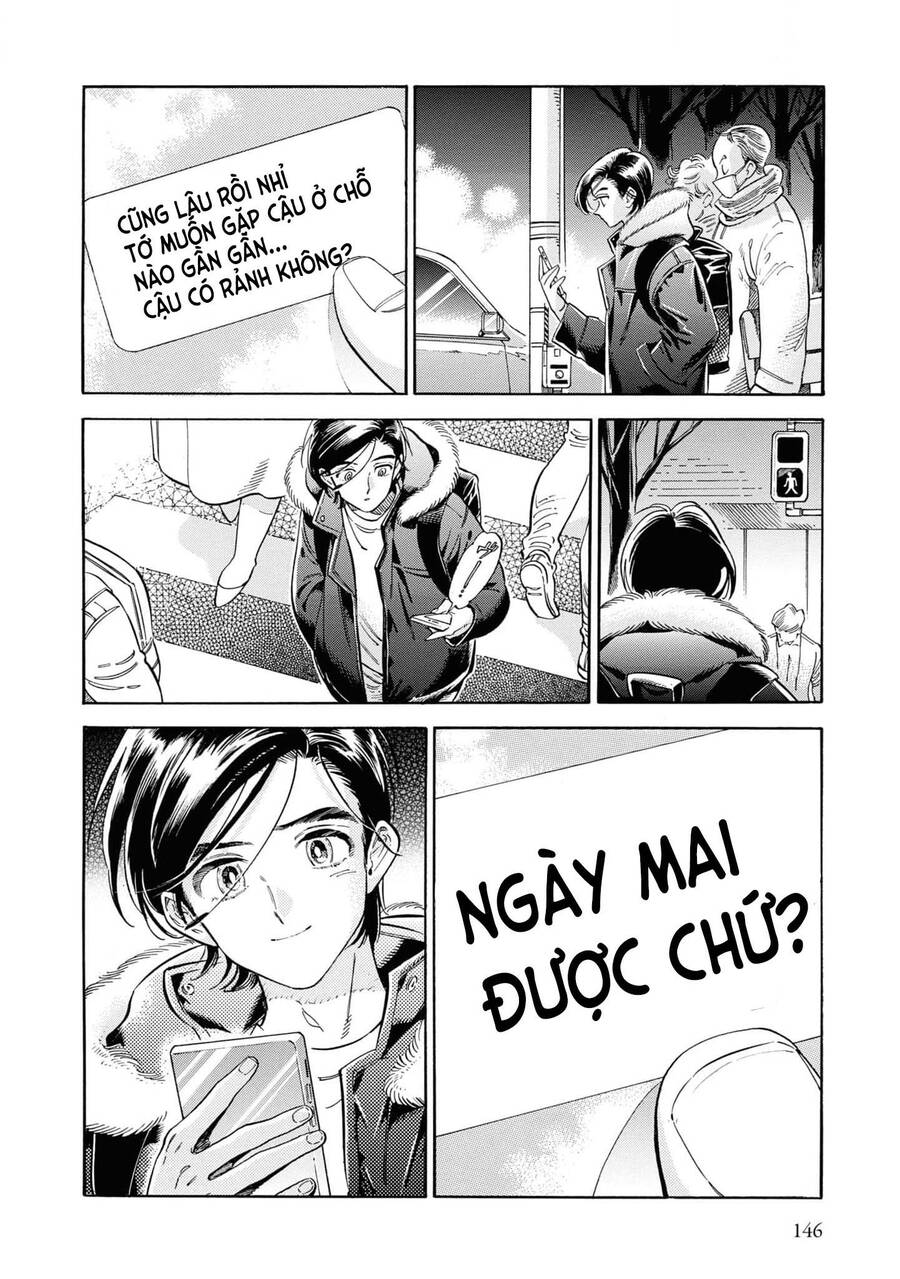 Subaru To Suu-San Chapter  37 - 3