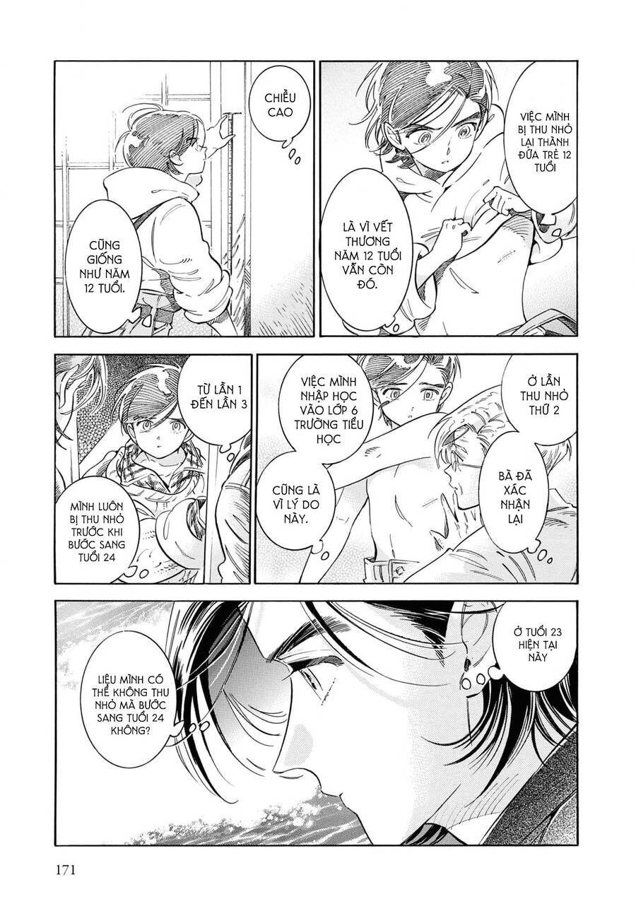 Subaru To Suu-San Chapter  37 - 26