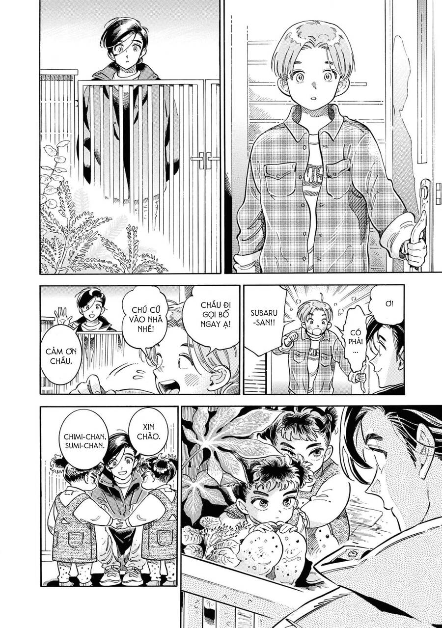 Subaru To Suu-San Chapter  37 - 5