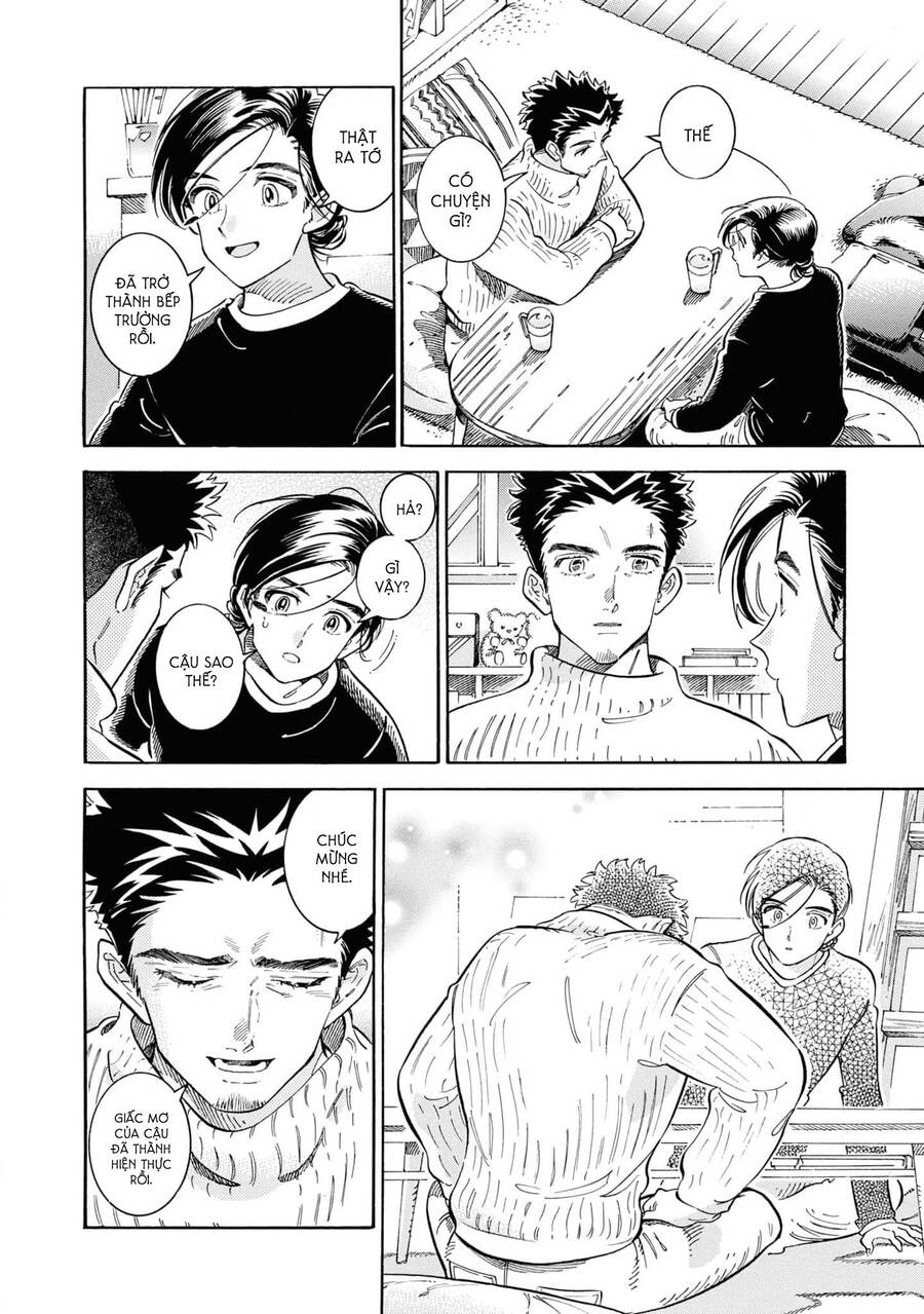 Subaru To Suu-San Chapter  37 - 7