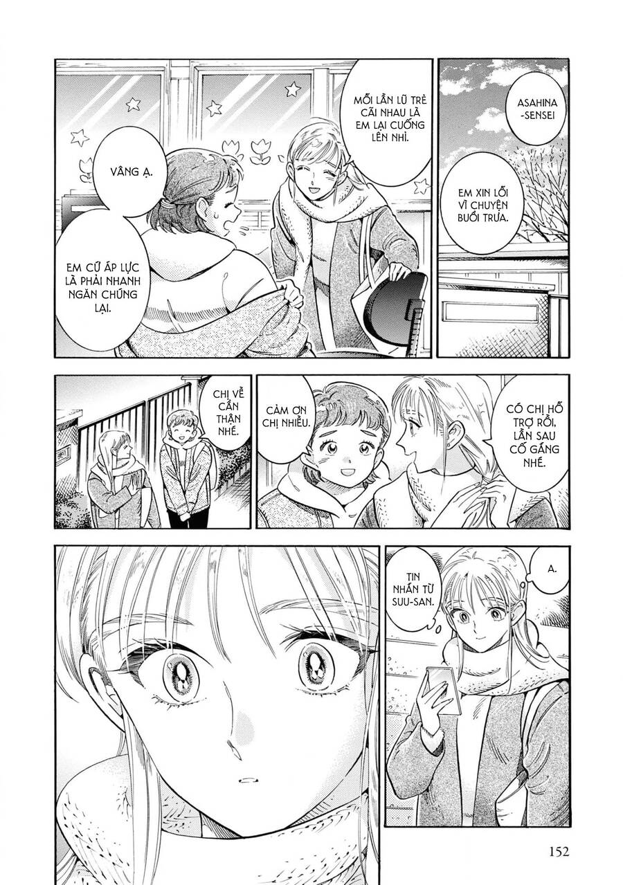Subaru To Suu-San Chapter  37 - 9