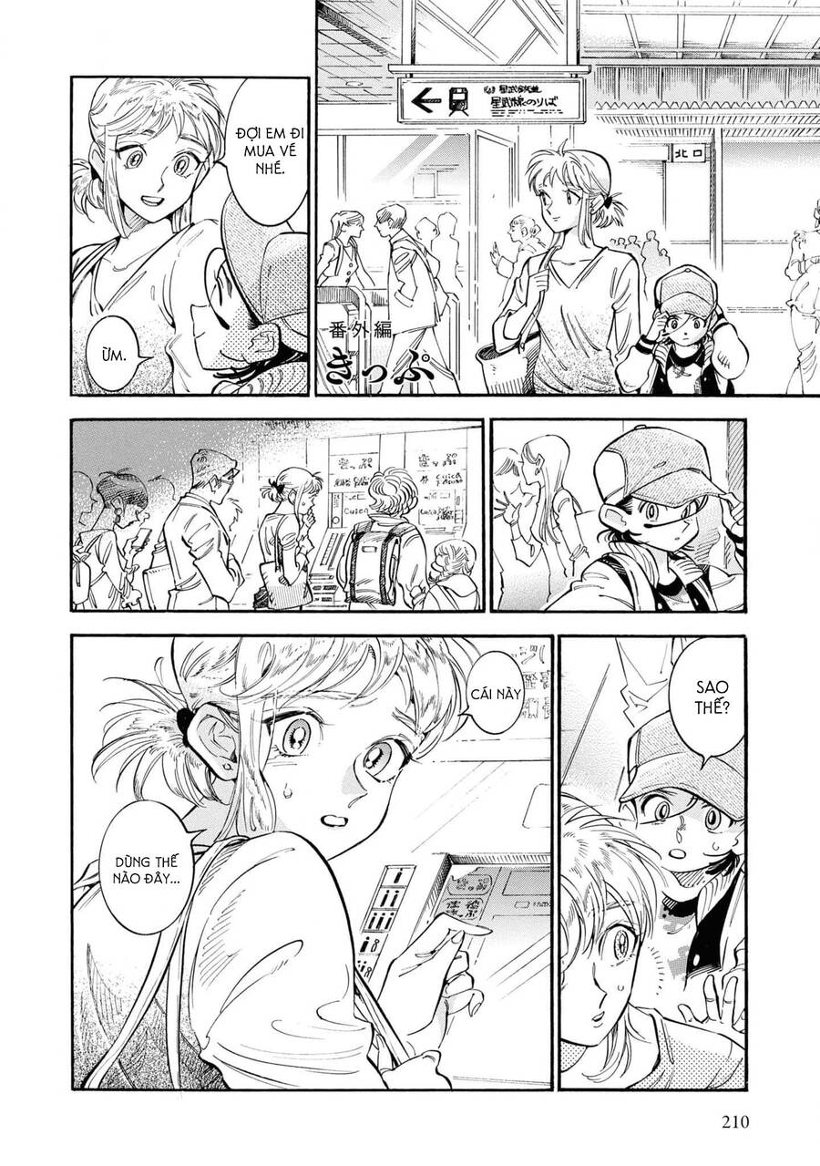 Subaru To Suu-San Chapter  38.5 - 3