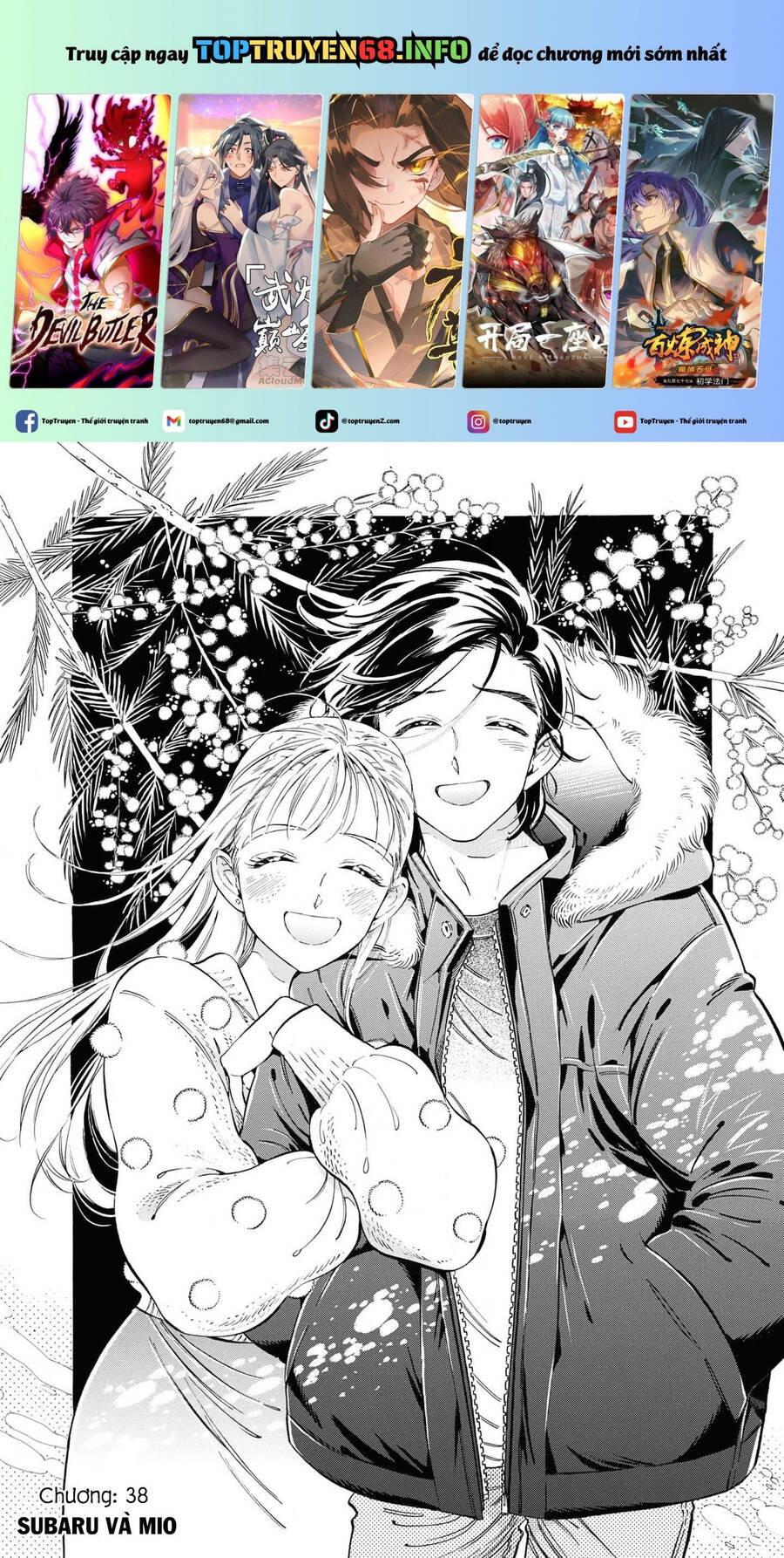 Subaru To Suu-San Chapter  38 - 2