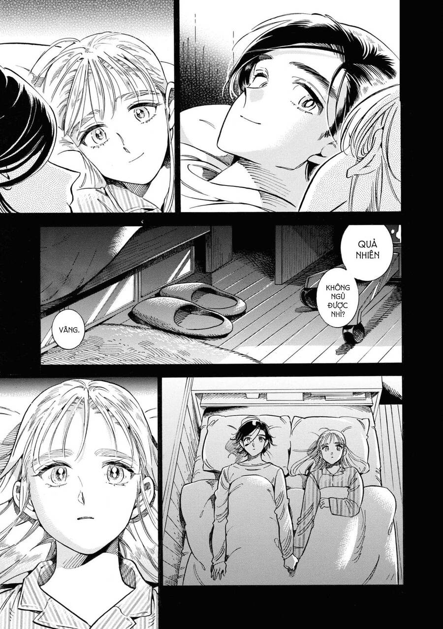 Subaru To Suu-San Chapter  38 - 14