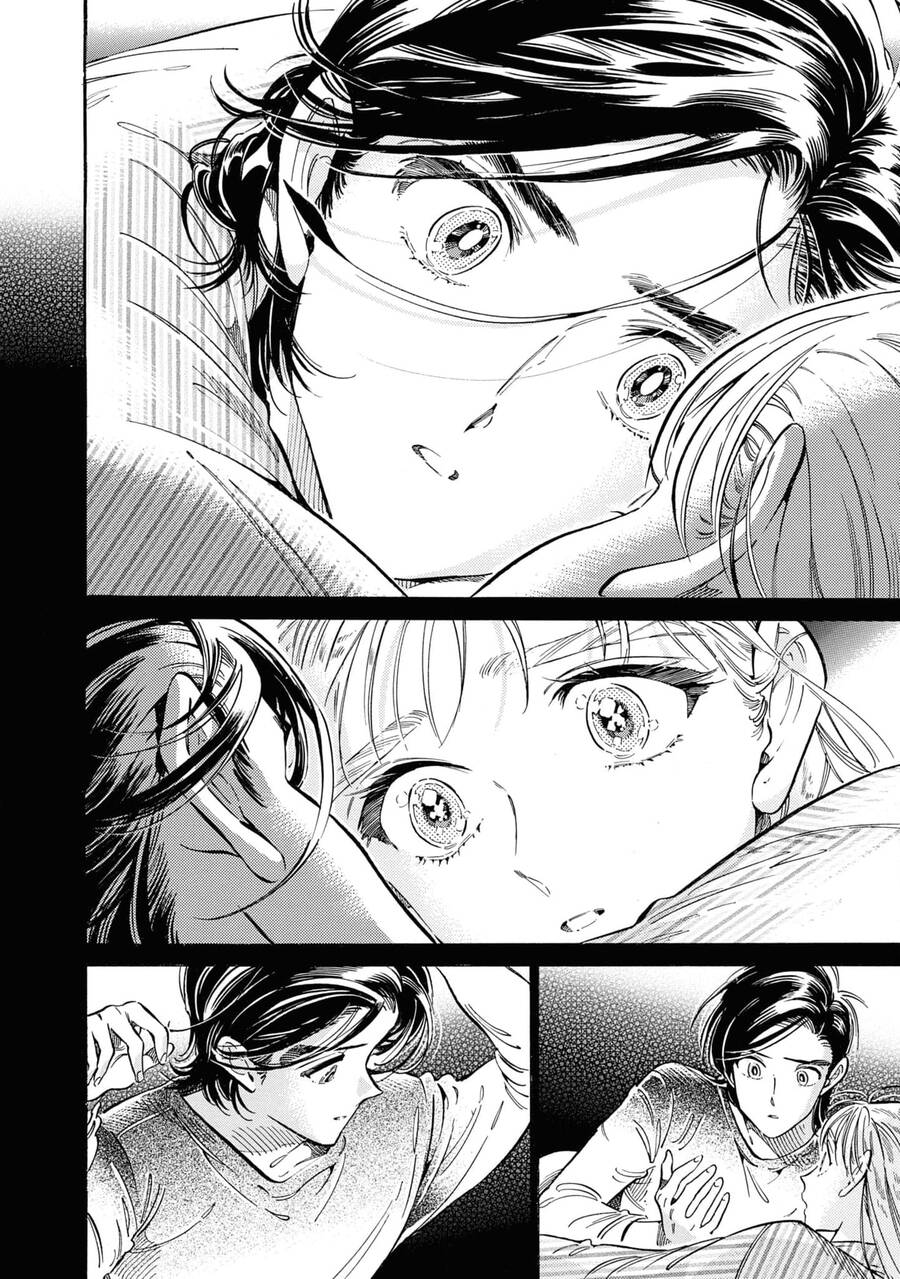 Subaru To Suu-San Chapter  38 - 20