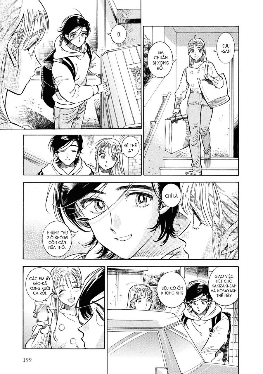 Subaru To Suu-San Chapter  38 - 23