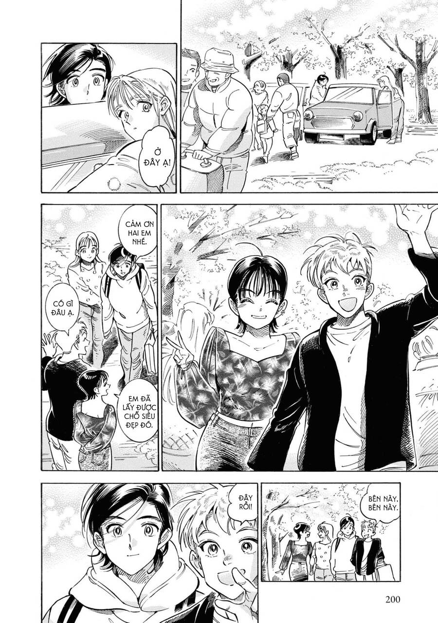 Subaru To Suu-San Chapter  38 - 24