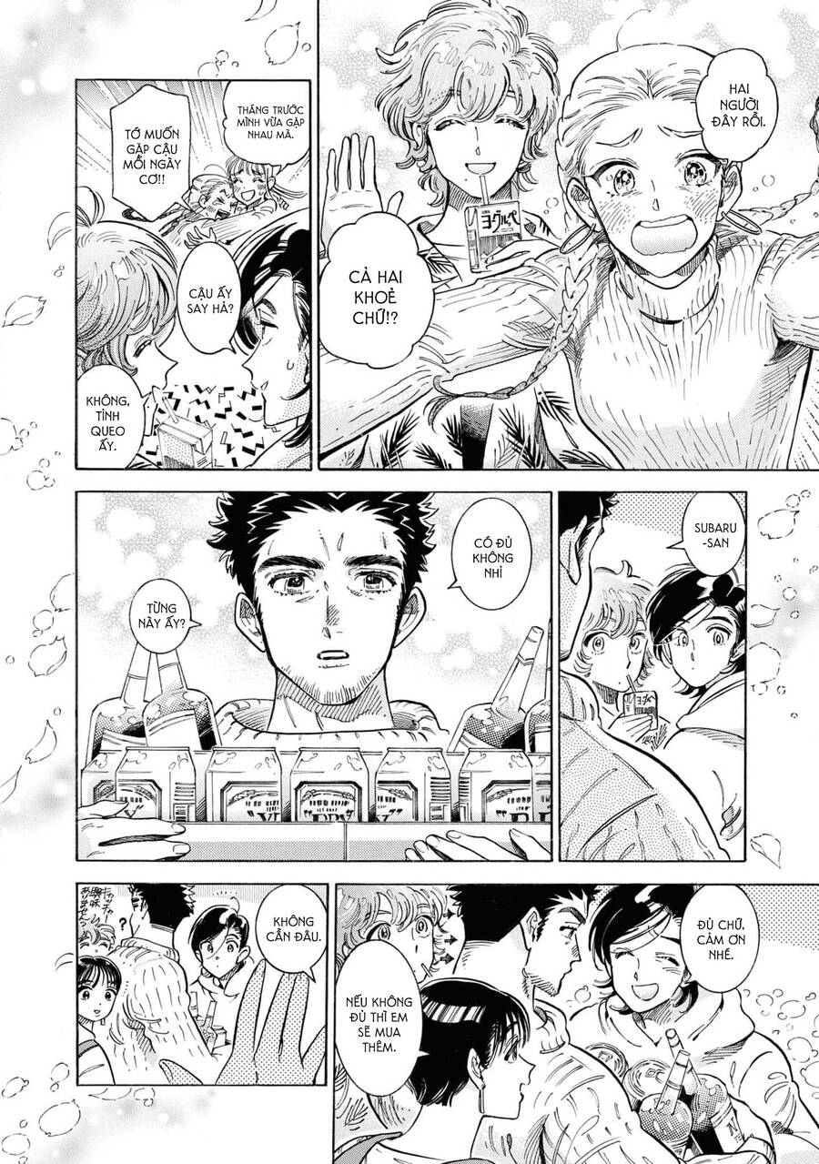 Subaru To Suu-San Chapter  38 - 26