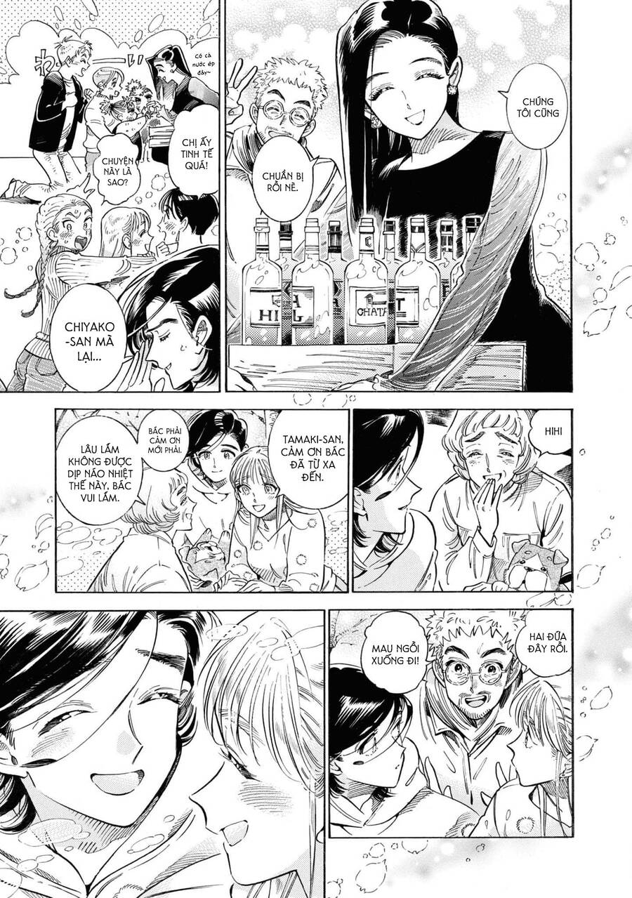 Subaru To Suu-San Chapter  38 - 27