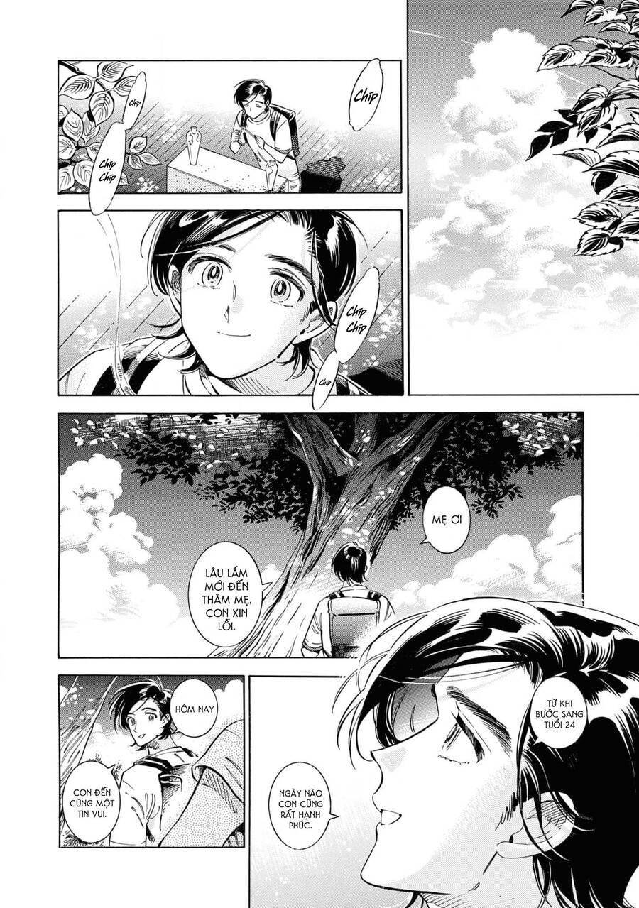 Subaru To Suu-San Chapter  38 - 29