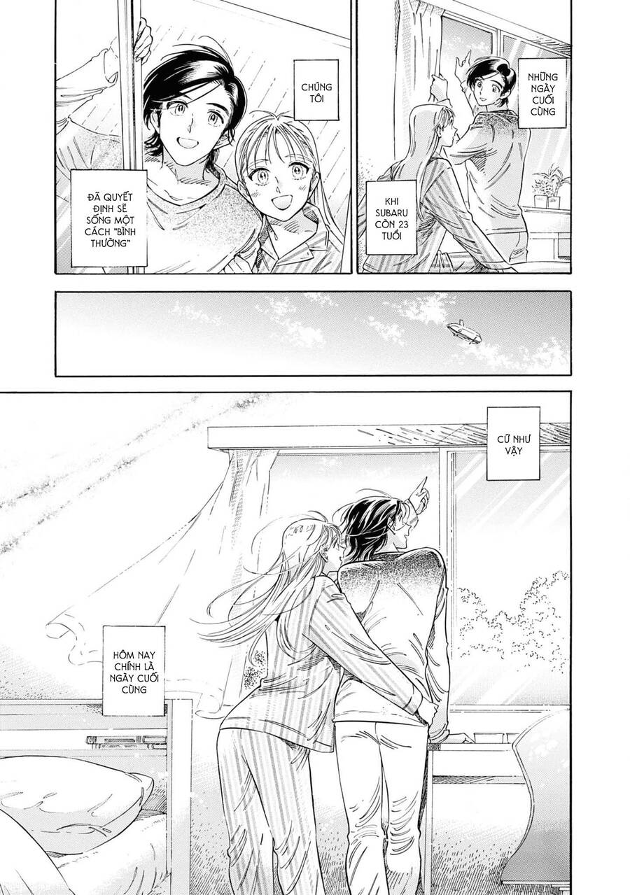 Subaru To Suu-San Chapter  38 - 4