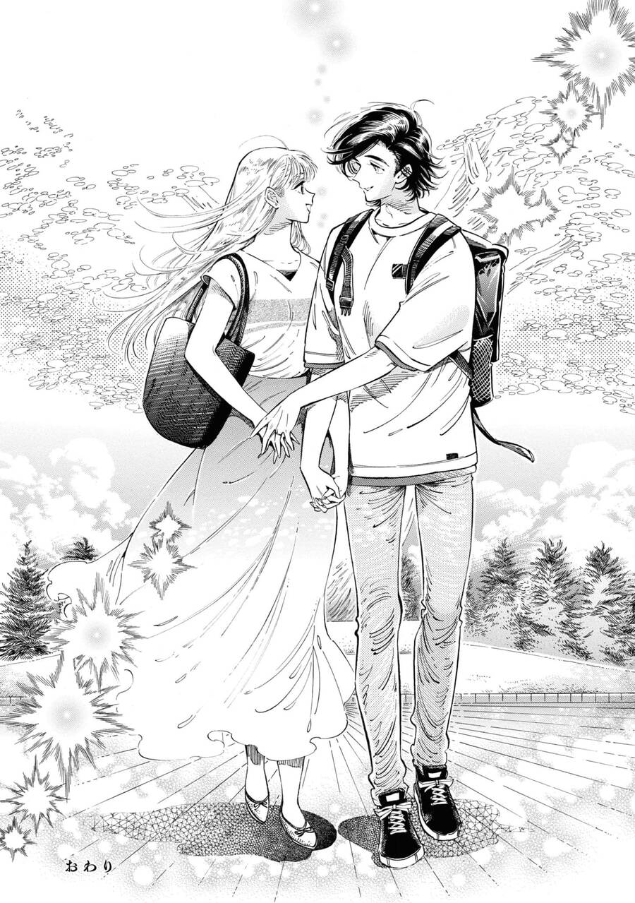 Subaru To Suu-San Chapter  38 - 31