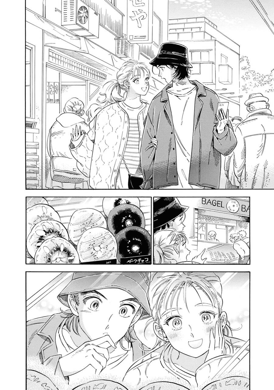 Subaru To Suu-San Chapter  38 - 5
