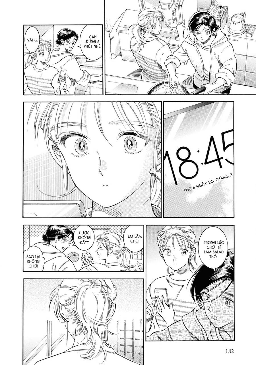 Subaru To Suu-San Chapter  38 - 7
