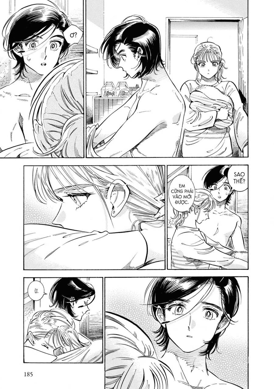 Subaru To Suu-San Chapter  38 - 10