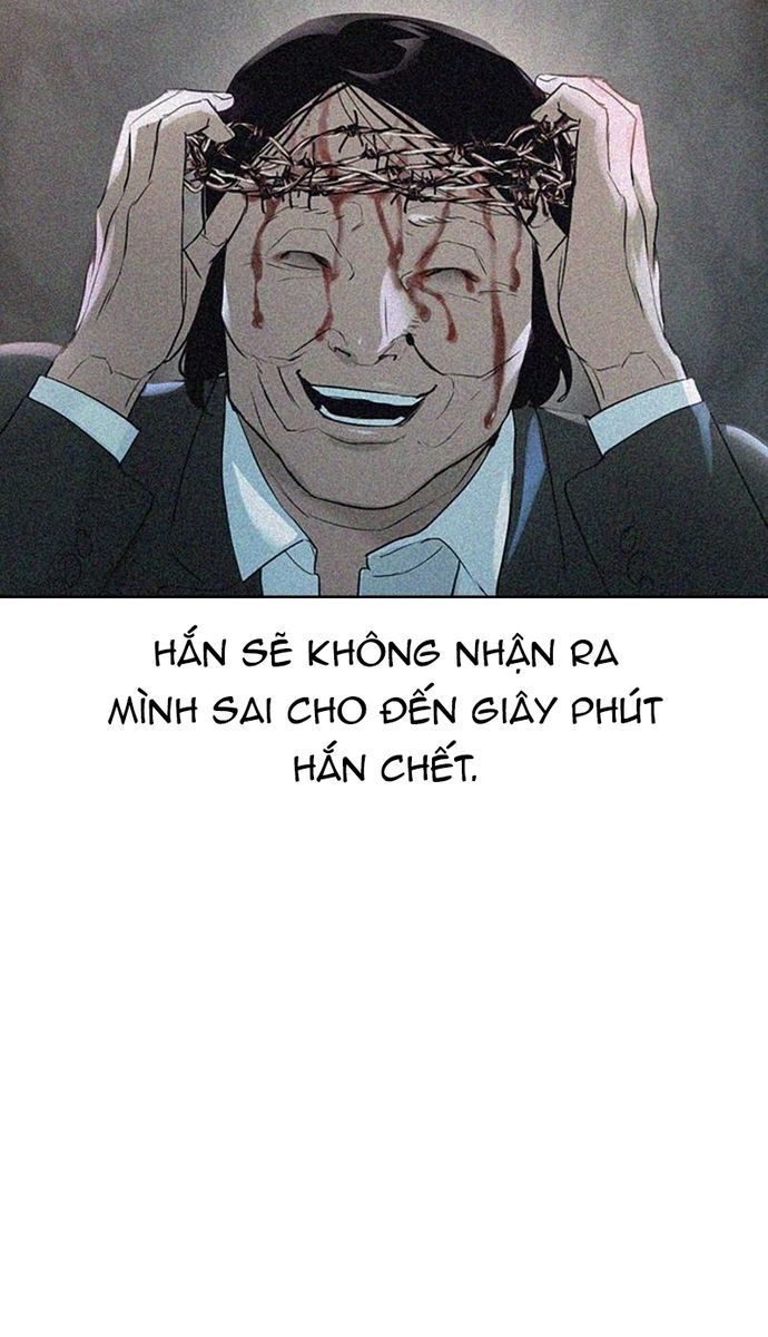 Tiền Bạc Và Quyền Lực Chapter 124 - 44