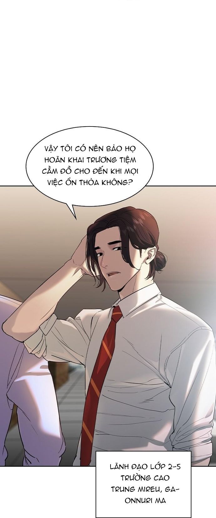 Tiền Bạc Và Quyền Lực Chapter 140 - 78