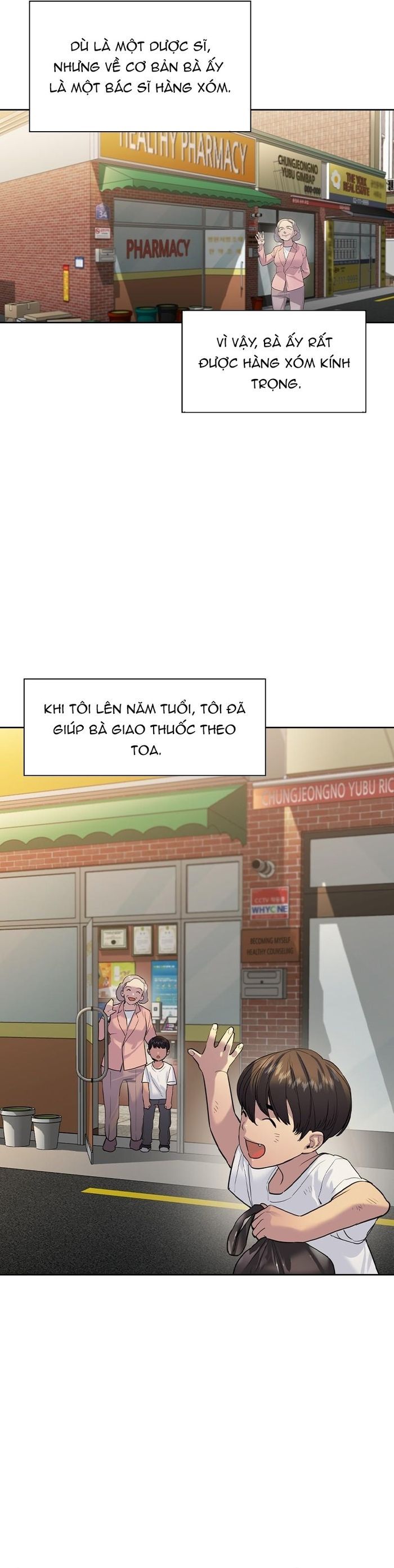 Tiền Bạc Và Quyền Lực Chapter 177 - 3
