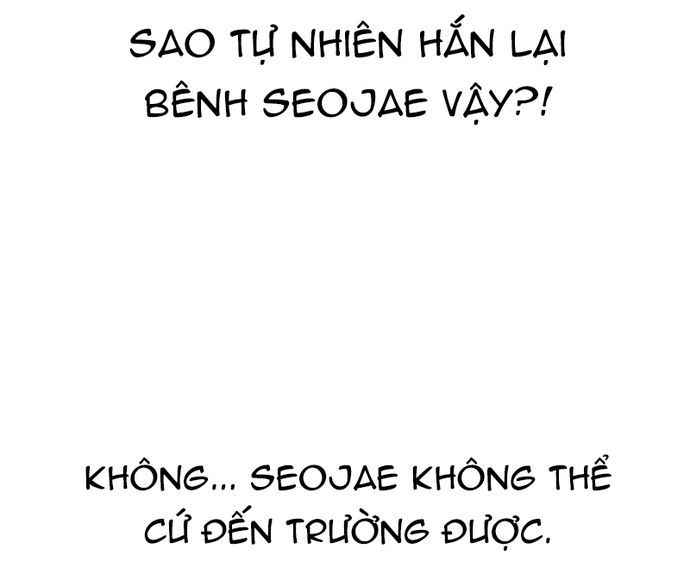 Tiền Bạc Và Quyền Lực Chapter 74 - 18