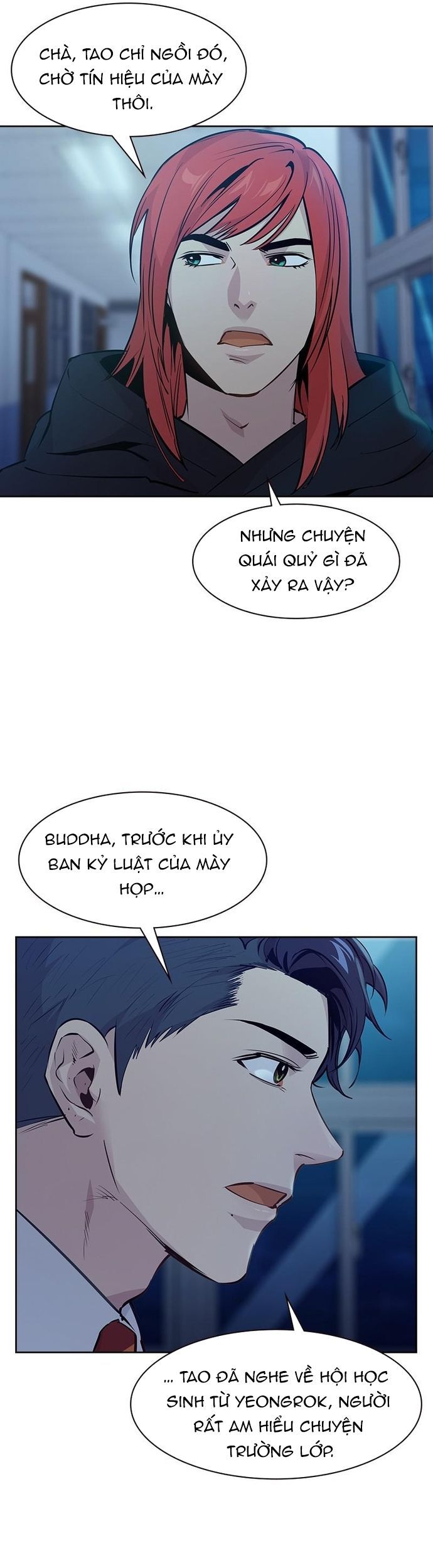 Tiền Bạc Và Quyền Lực Chapter 86 - 27
