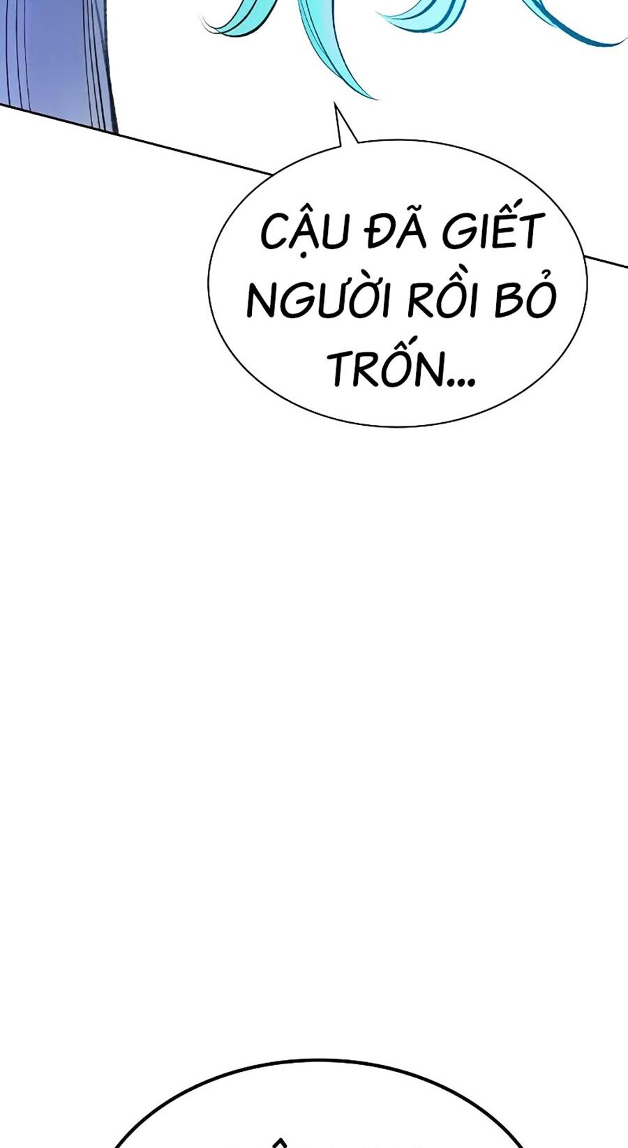 Nhân Trùng Đại Chiến Chapter 119 - 102