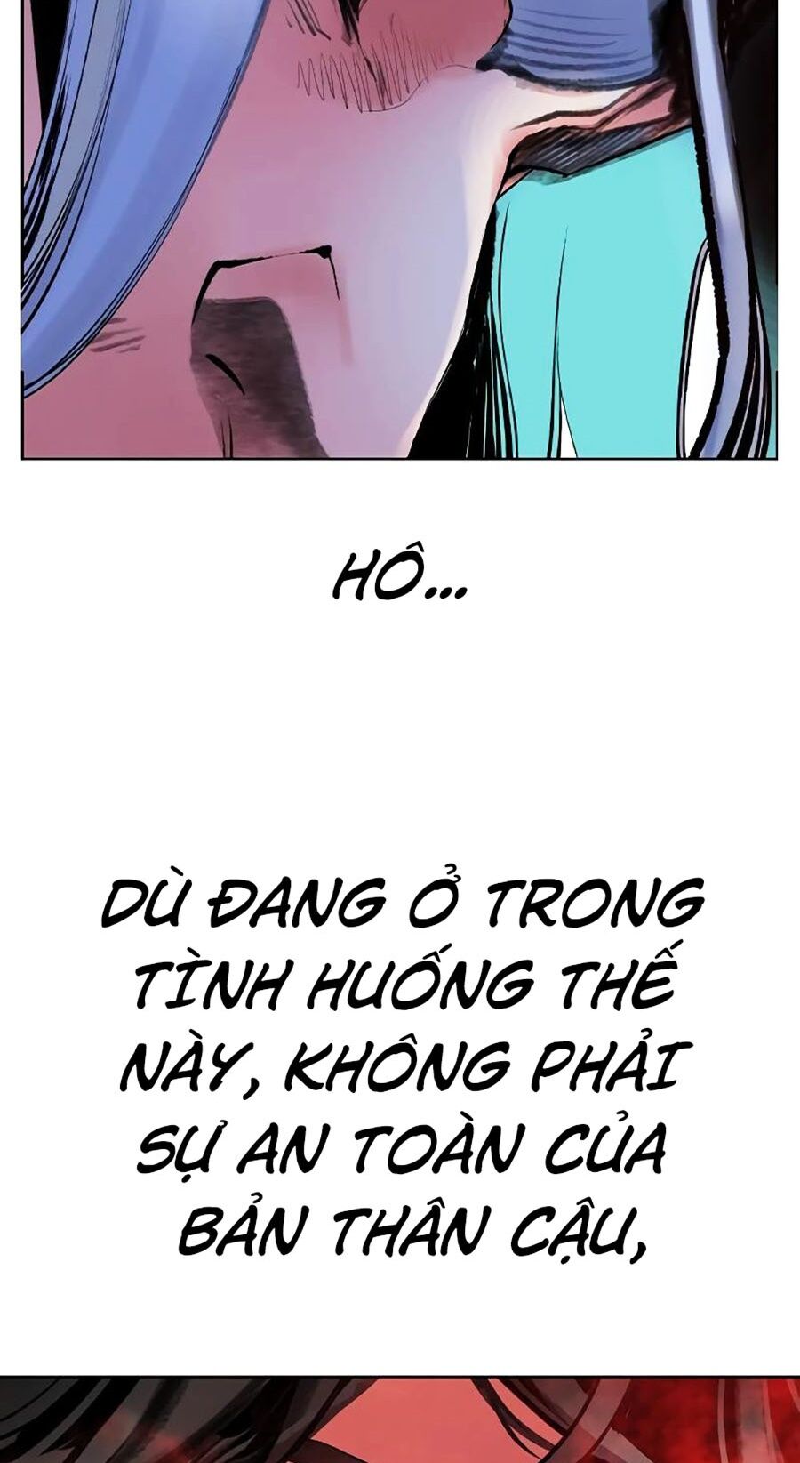Nhân Trùng Đại Chiến Chapter 119 - 107