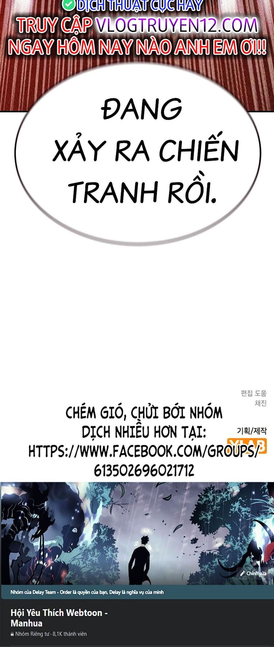 Nhân Trùng Đại Chiến Chapter 126 - 120