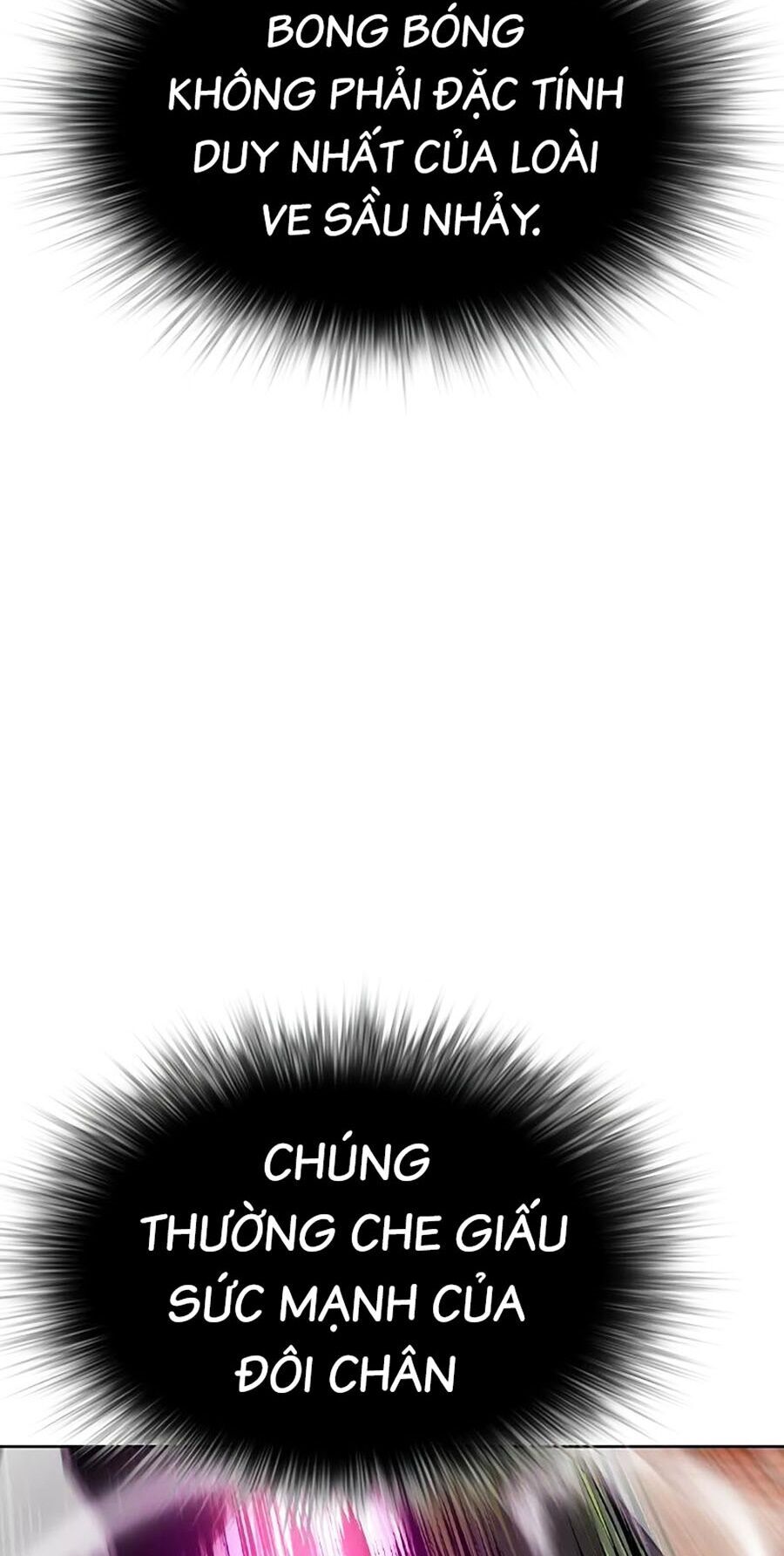 Nhân Trùng Đại Chiến Chapter 126 - 29