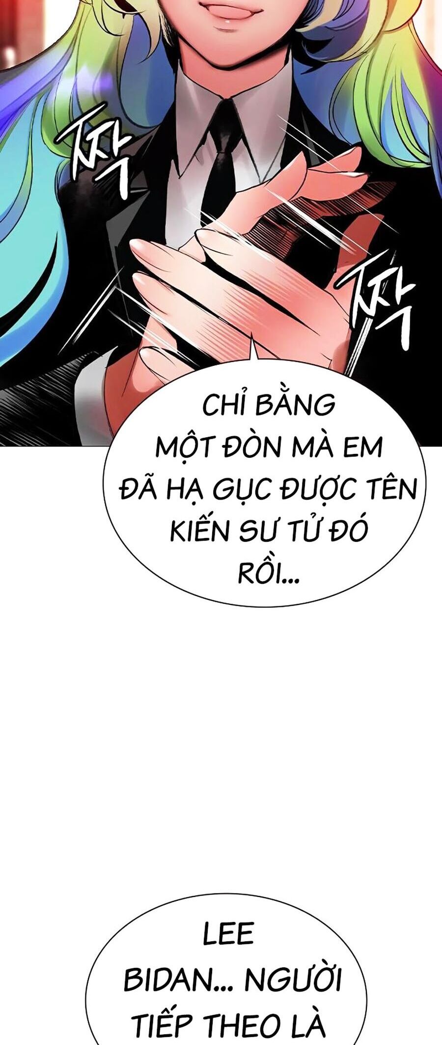 Nhân Trùng Đại Chiến Chapter 126 - 96