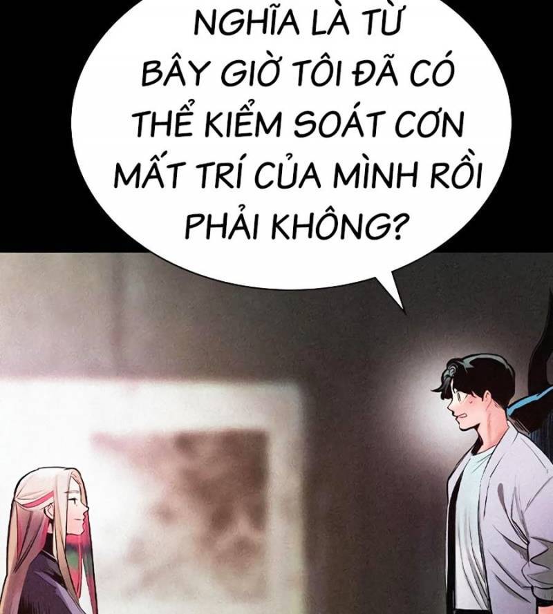 Nhân Trùng Đại Chiến Chapter 132 - 21