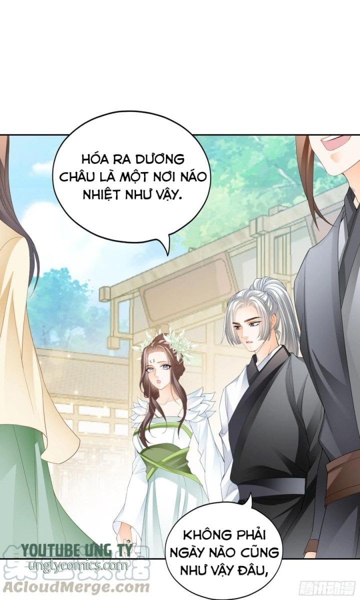 Bổn Vương Muốn Ngươi Chapter 42 - 16