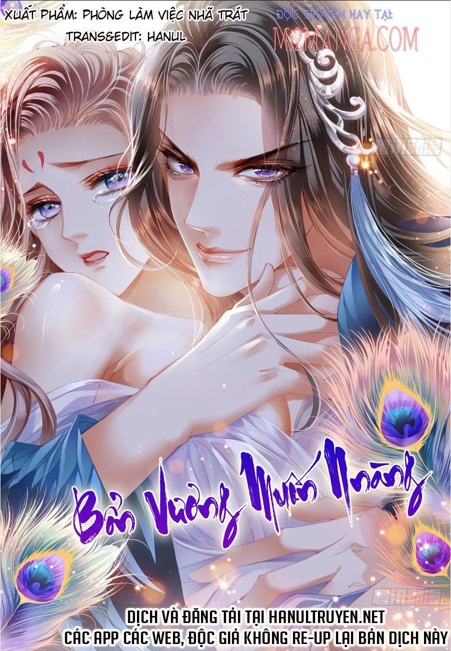 Bổn Vương Muốn Ngươi Chapter 60 - 2