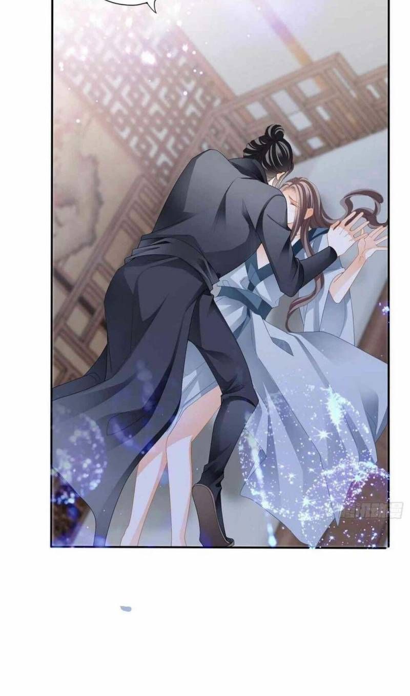 Bổn Vương Muốn Ngươi Chapter 66 - 21