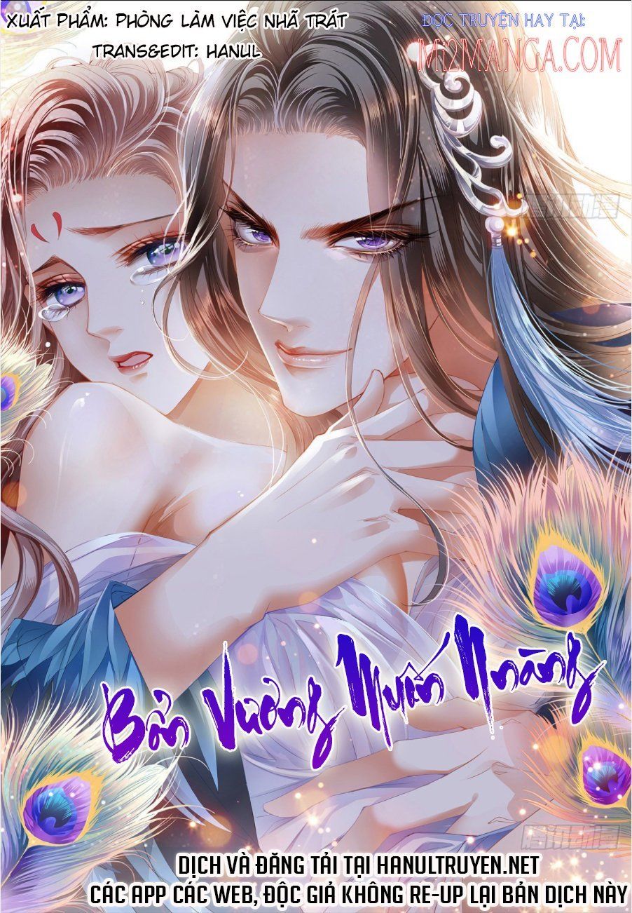 Bổn Vương Muốn Ngươi Chapter 67 - 2