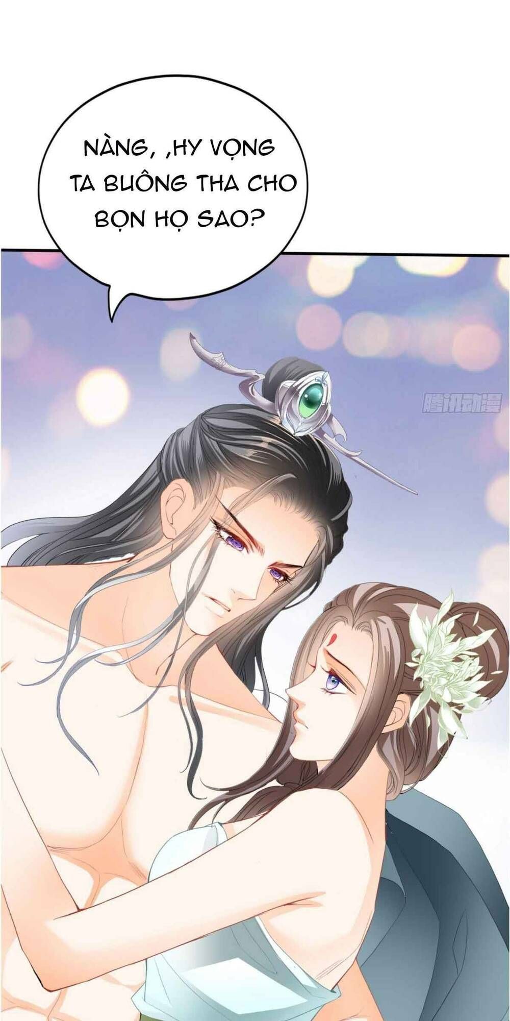 Bổn Vương Muốn Ngươi Chapter 73 - 23