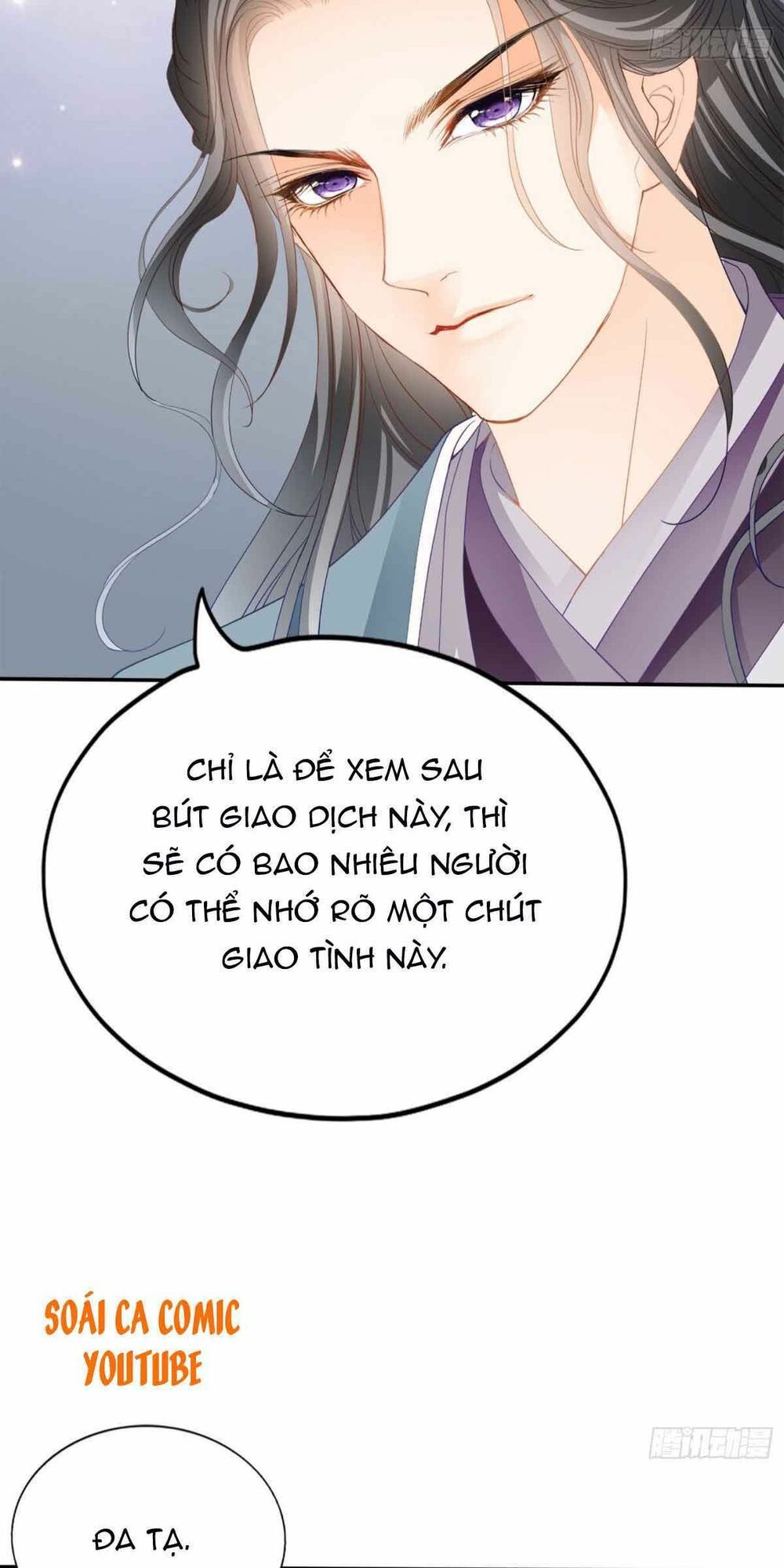 Bổn Vương Muốn Ngươi Chapter 74 - 28