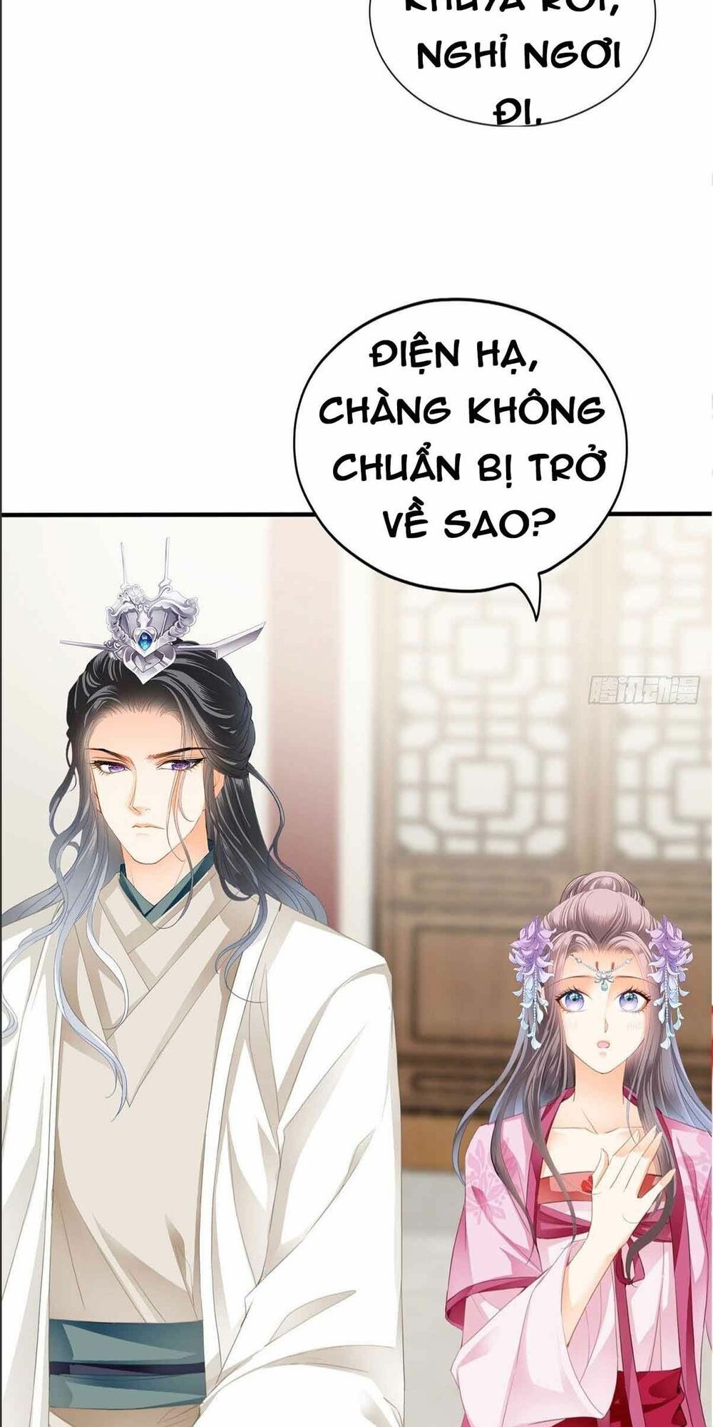 Bổn Vương Muốn Ngươi Chapter 76 - 16