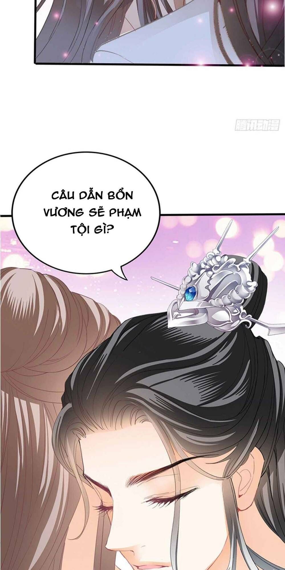 Bổn Vương Muốn Ngươi Chapter 77 - 16