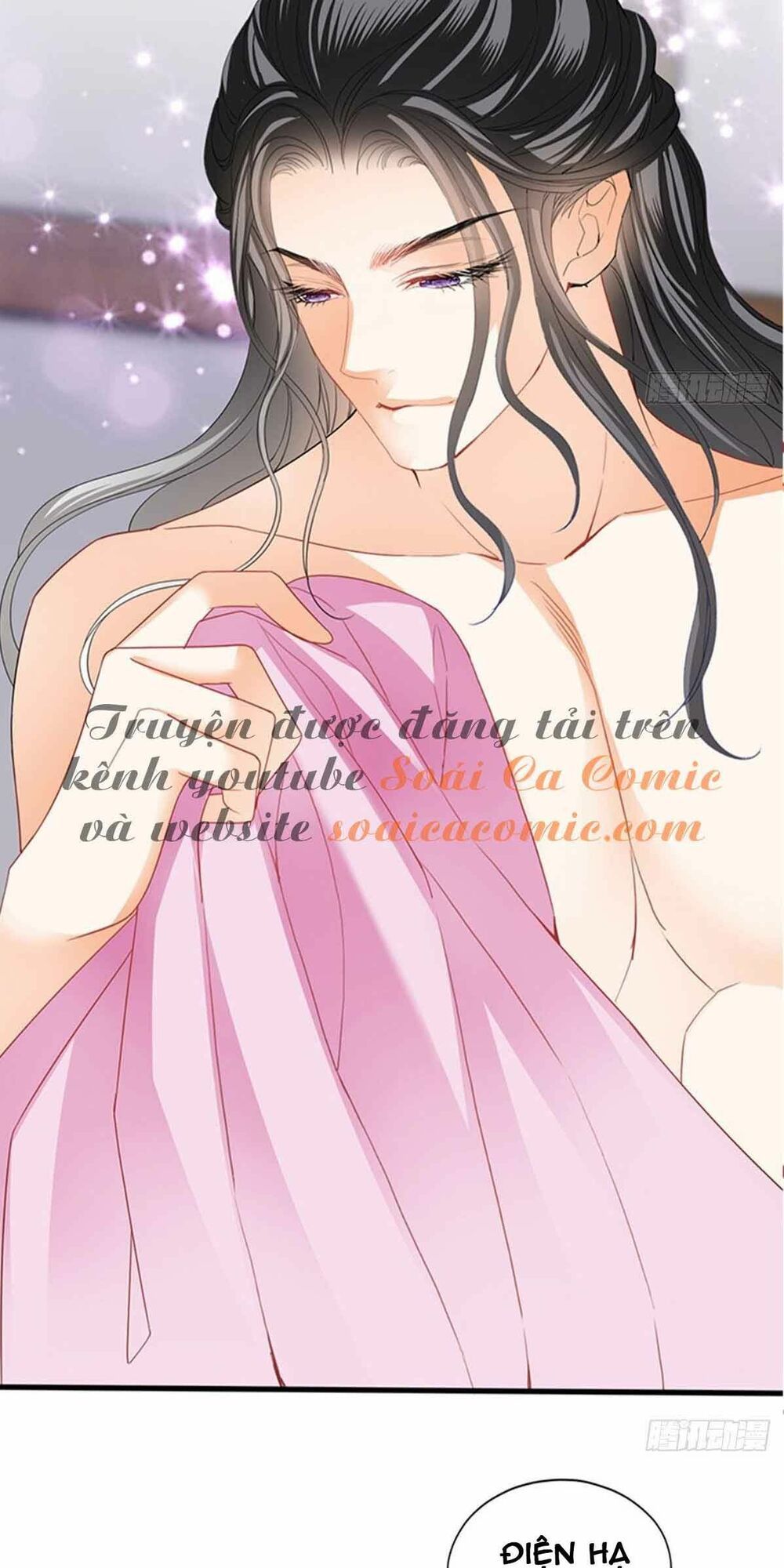 Bổn Vương Muốn Ngươi Chapter 77 - 26