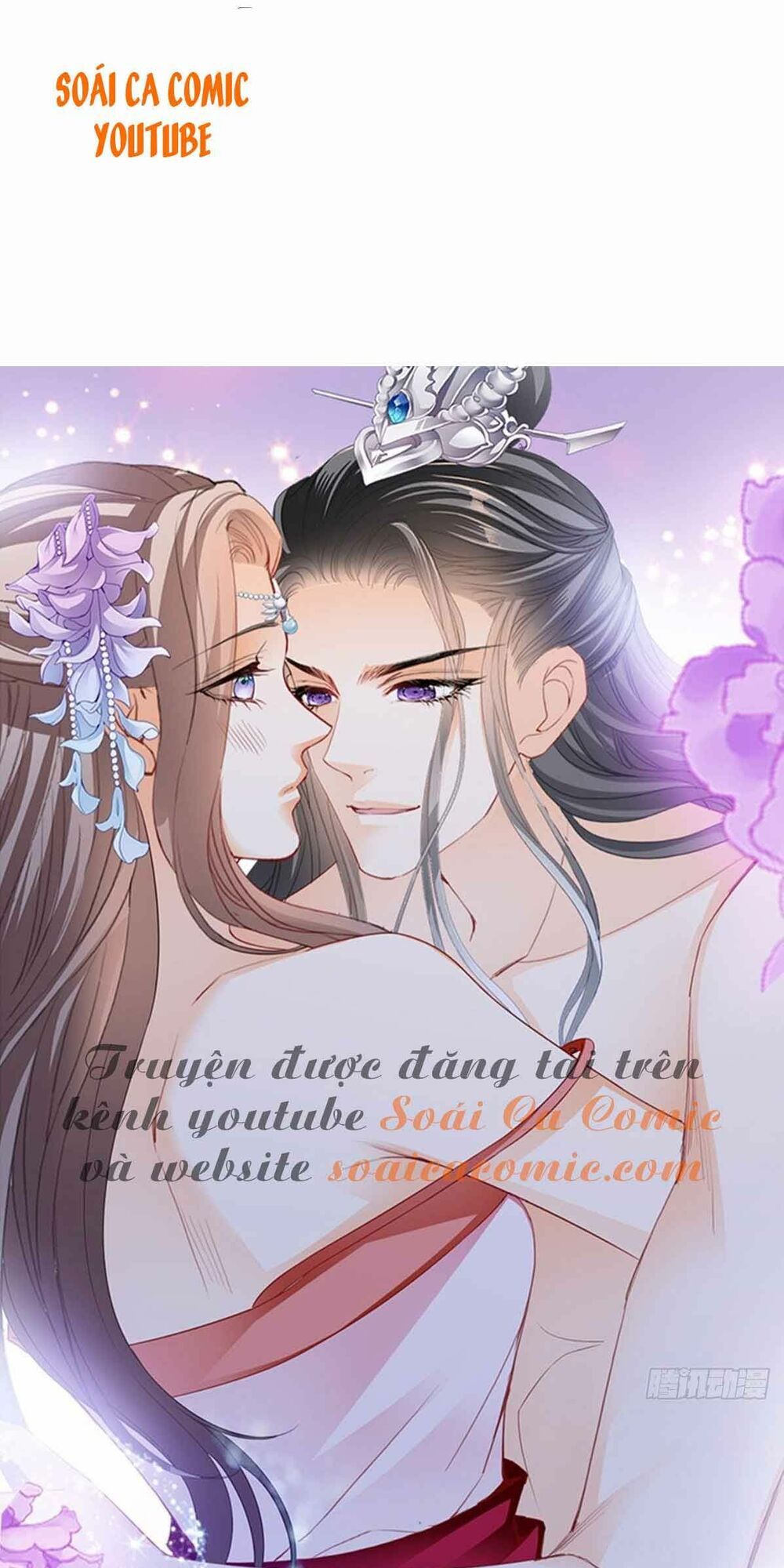 Bổn Vương Muốn Ngươi Chapter 78 - 2